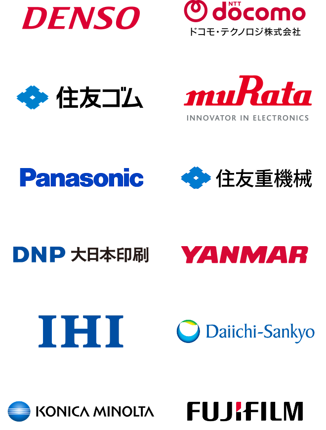 導入企業ロゴ